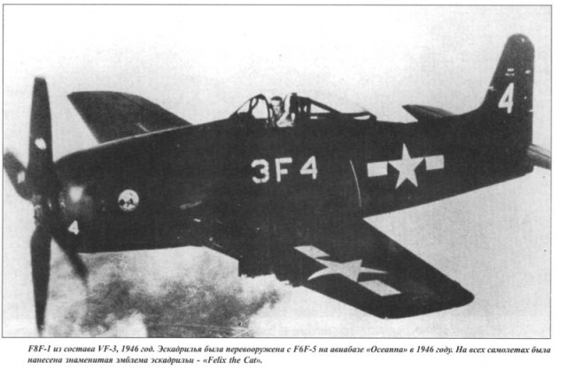 Биркет Милки Гранат.jpg